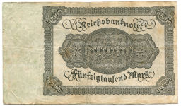 Банкнота 50000 марок 1922 года Германия