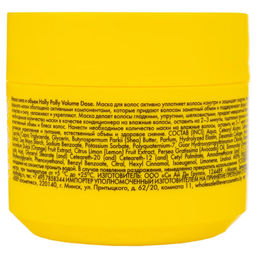 Маска для волос Volume Dose Сила и Объем HP0107