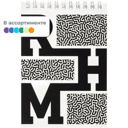 Блокнот А6 50л,спираль,клетка,Concept - Attache фото 2