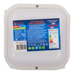 ULW-Q229 18W/6500K IP65 WHITE Светильник светодиодный влагозащищенный. Квадрат. Дневной свет (6500K). 155?155?37мм. Корпус белый. ТМ Volpe