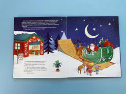 Рождественская мечта олененка