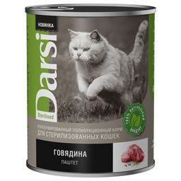 Дарси Консервы (паштет) д/стерилизованных кошек "Говядина", 340 г