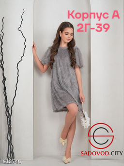 Платье для девочки нарядное - Bruno фото 6