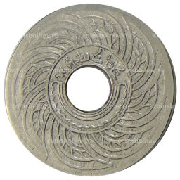 Монета 10 сатангов 1921 года Таиланд