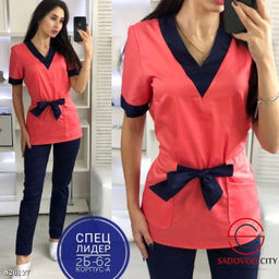 Костюм Мари медицинский