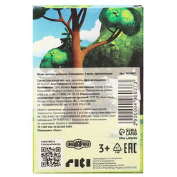 Мелки цветные школьные 4шт Смешарики, прямоугольные  фото 8