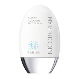 Солнцезащитный крем для лица и тела SPF 50+ - Bioaqua фото 3