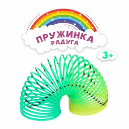Цена за 12 шт. Пружинка-радуга Весёлый смайл, цвета МИКС - Simaland фото 2