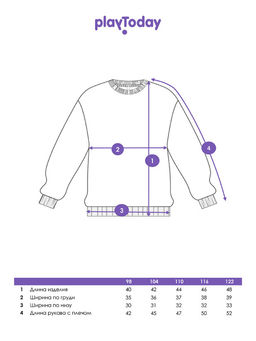 PlayToday / Свитшот для девочки  фото 2