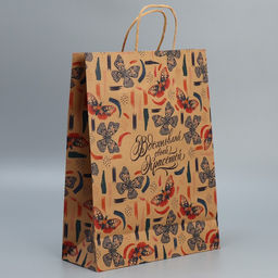 Цена за 2 шт. Пакет подарочный крафтовый, упаковка, Вдохновляй, L 31?40?11.5 см