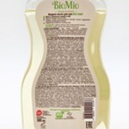 Набор Подарочный БИОМЕД Trade Presenter - Biomio фото 7