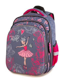 Школьный рюкзак SK2-11