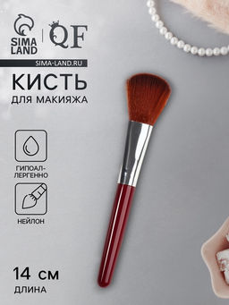 Цена за 3 шт. Кисть для макияжа, 14 (± 1) см, коричневая