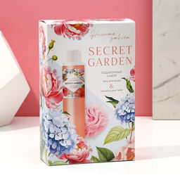 Подарочный набор SECRET GARDEN, гель для душа 250 мл и мочалка для тела, Чистое счастье