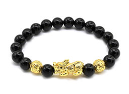 Браслет талисман из турмалина шерл "Дракон Пи Яо" шарики 8мм