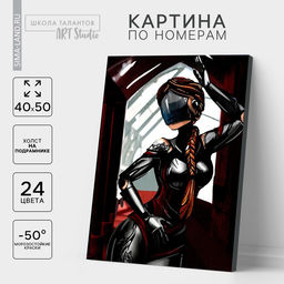 Картина по номерам на холсте с подрамником «Пластичная балерина»‎, 40×50 см