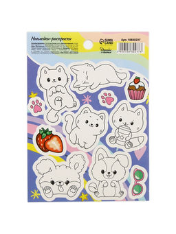 Цена за 10 шт. Наклейки детские «Милые животные», c раскраской, 11×16 см