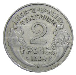 2 франка 1949 года В Франция