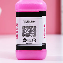 Подарочный набор косметики «Порадуй себя!»: гель для душа виски 250 мл и ежедневник, Чистое счастье