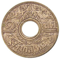 1 сатанг 1941 года Таиланд