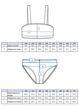 PlayToday / Купальный костюм трикотажный для девочек  фото 7