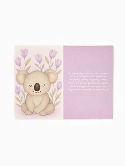 Цена за 10 шт. Открытка Любимой маме, 12?18 см