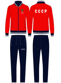 Спортивный костюм мужской СССР 15M-RT-1743