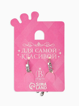 Серьги детские "Выбражулька"мишка, сердце, цвет серебристый
