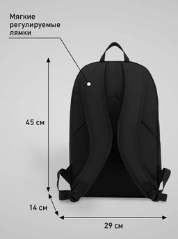 Рюкзак JOGEL ESSENTIAL Backpack, черный фото 12