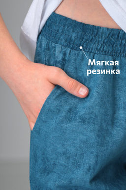 Хлопковые шорты для мальчика Happyfox