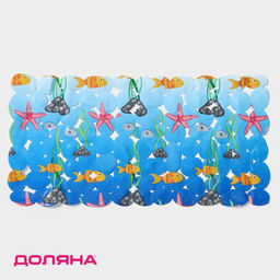 Коврик противоскользящий в ванну Доляна Лагуна, на присосках, 35?69 см