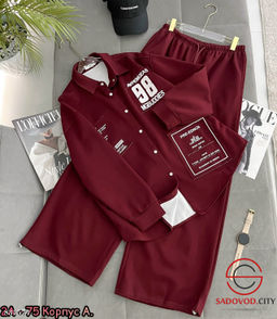 Костюм женский (рубашка и кофта)