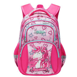 Рюкзак GO-2022-Pink