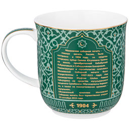 КРУЖКА LEFARD МЕЧЕТЬ 400 МЛ  фото 3