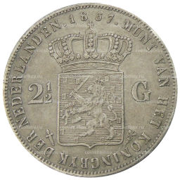 2 1/2 гульдена 1857 года Нидерланды