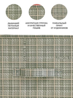 Набор коробов стеллажных без крышки, 2 шт., 31*31*31 см и 31*31*31 см, LONDON GREY, шт - Valiant фото 12