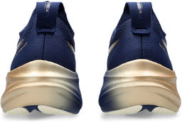 Кроссовки мужские