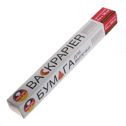 Цена за 4 шт. Бумага для выпечки 8м*38см "QUICK COOK" двусторонняя в коробке 435995/45