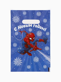 Цена за 2 шт. Набор пакетов полиэтиленовых 15 шт, Новый год, 20 х 30 см