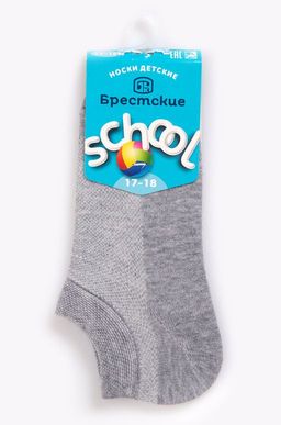 Цена за 2 шт. Детские носки в сетку Брестские