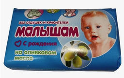 МАЛЫШАМ мыло в/об. 90гр с оливковым маслом