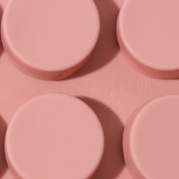 Форма для выпечки Доляна «Круг», 15.5×15.5×2 см, 9 ячеек (d=3.8 см), силикон, розовая