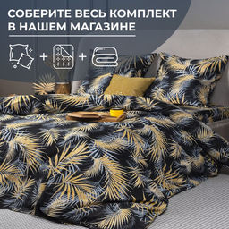 Наволочка 40*40 см, бязь Комфорт (220) (Тропикана, чёрный) - Ивановотекстиль фото 3