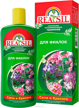 СЖ REASIL Фиалки 250 мл (9 шт./упак.)