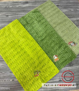 Комплект полотенец, 5 шт