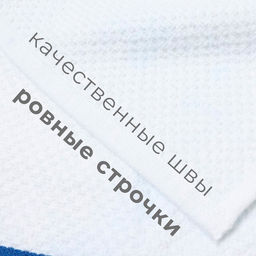 Набор полотенец Этель Blue Stripe 38х62см - 2 шт,цв. синий, хл. 100%  фото 3