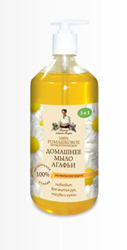 РБА Мыло домашнее 100% натур. Ромашковое антисептическое (1л). 6