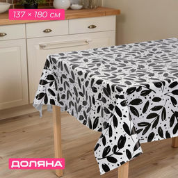 Скатерть на стол Доляна, 137×180 см, чёрно-белая