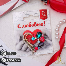 Брошь «Сердце» в самоцветах, цветная в золоте