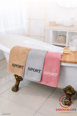 Набор из трех банных полотенец